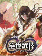 舌尖上的旅行