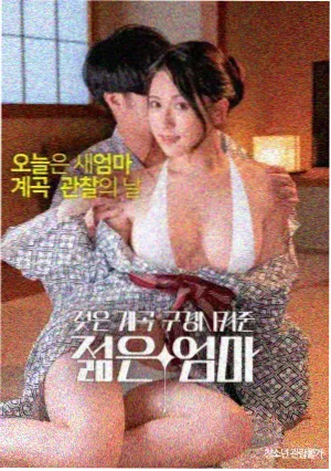 喜剧之王2026