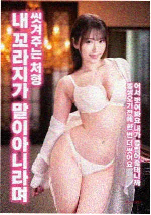 最后的舞者